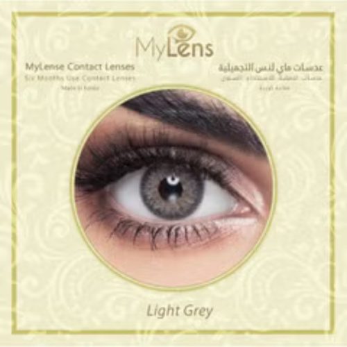 contact-my-lens-light-grey-visual-care-visageglint-