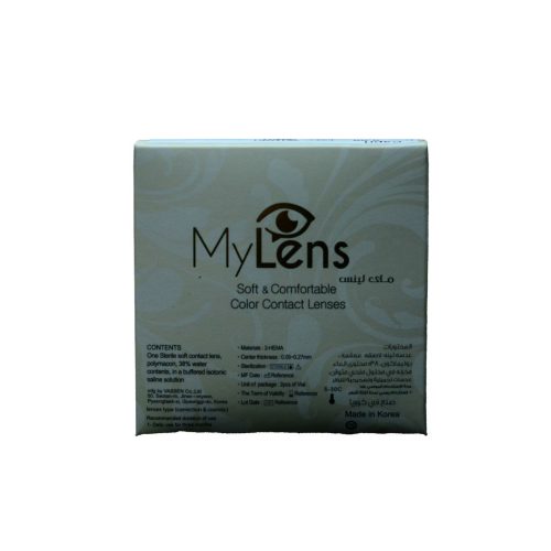 contact-my-lens-capri-visual-care-visageglint-mylens-light-grey-my-lens-oro-ice