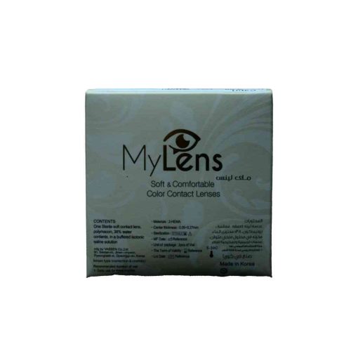 contact-lense-oro-ice-visual-care-visageglint-frount