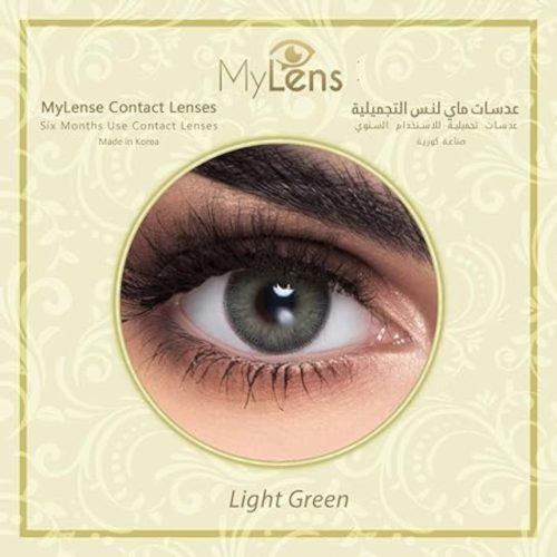 contact-my-light-green-visual-care-visageglint-online-in-pakistan