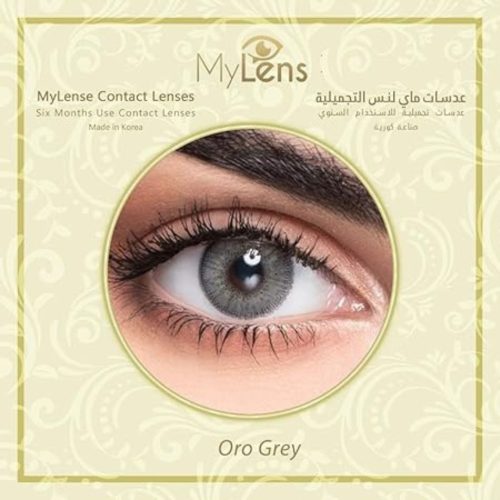 contact-my-oro-grey-visual-care-visageglint-online-in-pakistan