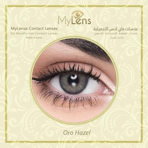 contact-my-lens-oro-hezal-visual-care-visageglint-online-in-pakistan